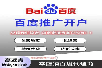 案例分享：SEM优化技巧提升点击率
